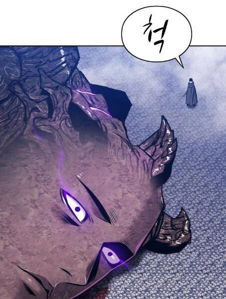 Gậy Gỗ Cấp 99+ Chap 25 - Next Chap 26