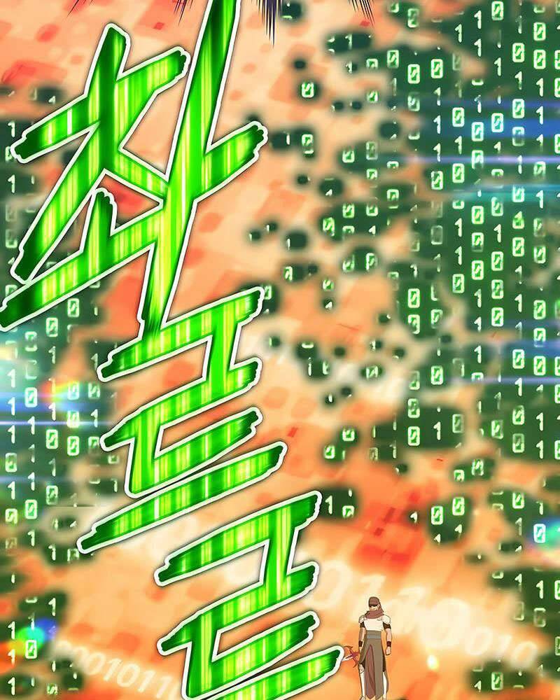 Gậy Gỗ Cấp 99+ Chap 255 - Next Chap 256