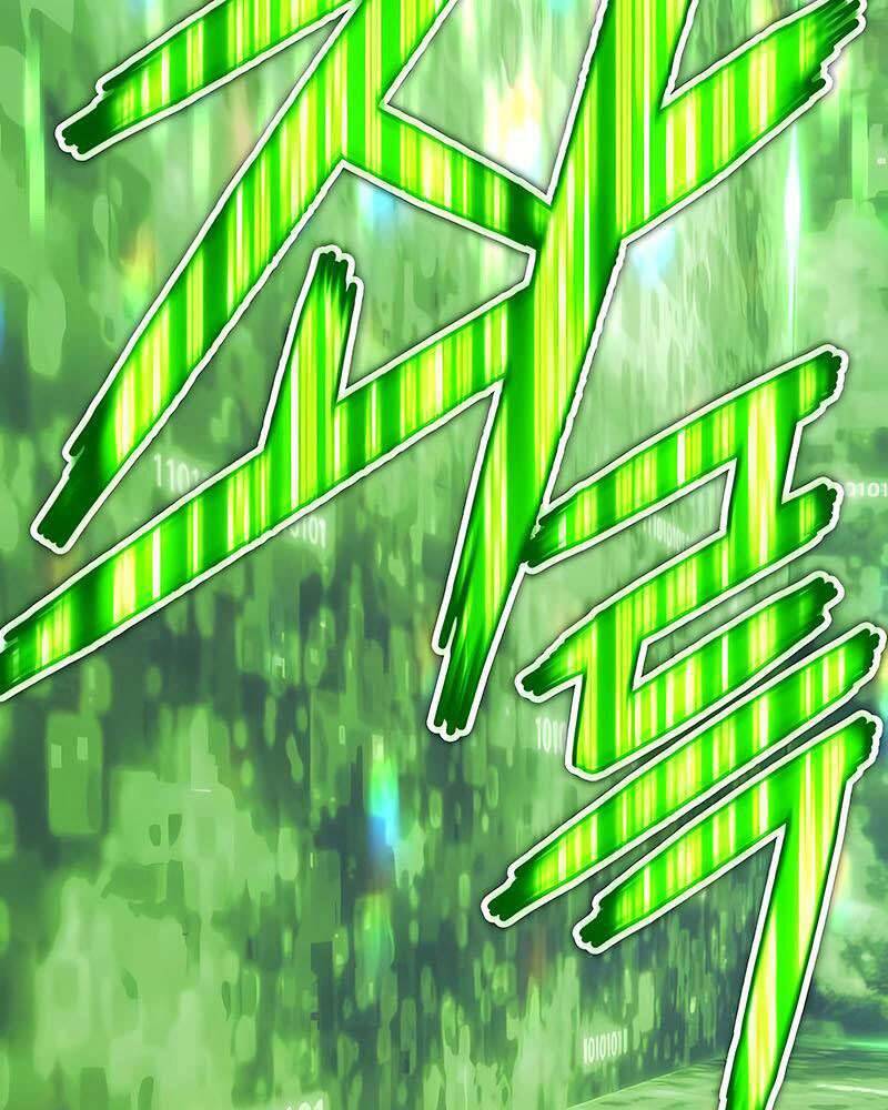 Gậy Gỗ Cấp 99+ Chap 255 - Next Chap 256