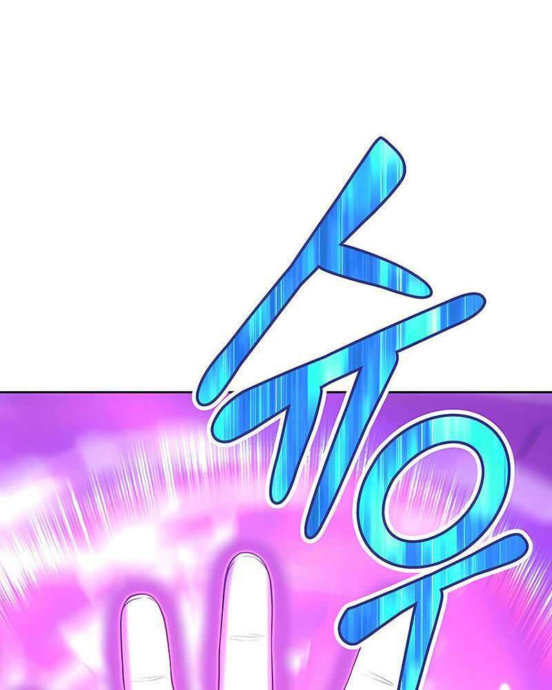 Gậy Gỗ Cấp 99+ Chap 255 - Next Chap 256