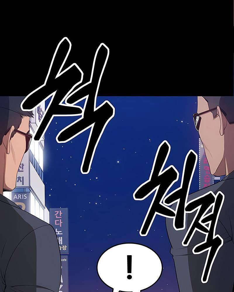 Gậy Gỗ Cấp 99+ Chap 255 - Next Chap 256