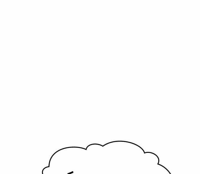 Gậy Gỗ Cấp 99+ Chap 26 - Next Chap 27