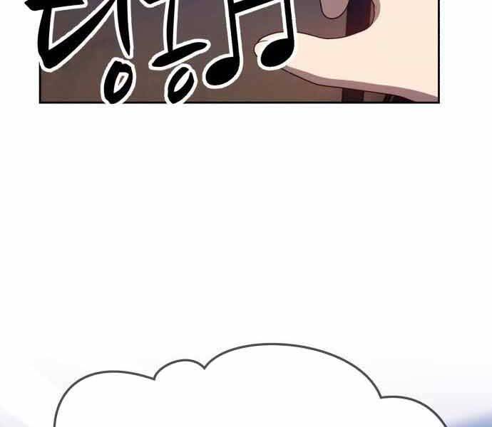 Gậy Gỗ Cấp 99+ Chap 26 - Next Chap 27