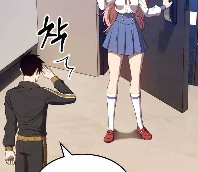 Gậy Gỗ Cấp 99+ Chap 26 - Next Chap 27
