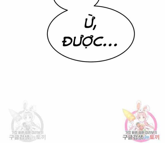 Gậy Gỗ Cấp 99+ Chap 26 - Next Chap 27