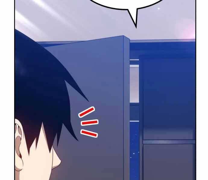 Gậy Gỗ Cấp 99+ Chap 265 - Next Chap 266