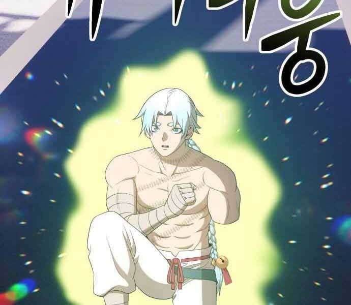 Gậy Gỗ Cấp 99+ Chap 265 - Next Chap 266