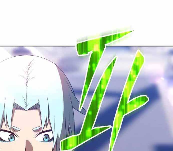 Gậy Gỗ Cấp 99+ Chap 265 - Next Chap 266