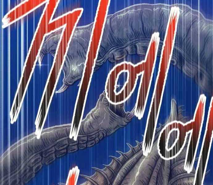 Gậy Gỗ Cấp 99+ Chap 265 - Next Chap 266