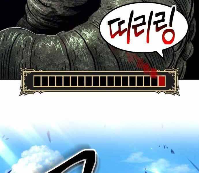Gậy Gỗ Cấp 99+ Chap 265 - Next Chap 266