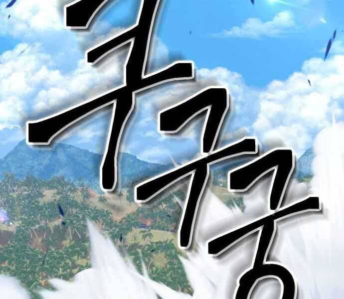 Gậy Gỗ Cấp 99+ Chap 265 - Next Chap 266