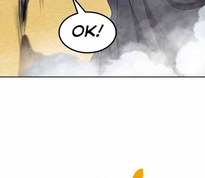 Gậy Gỗ Cấp 99+ Chap 265 - Next Chap 266