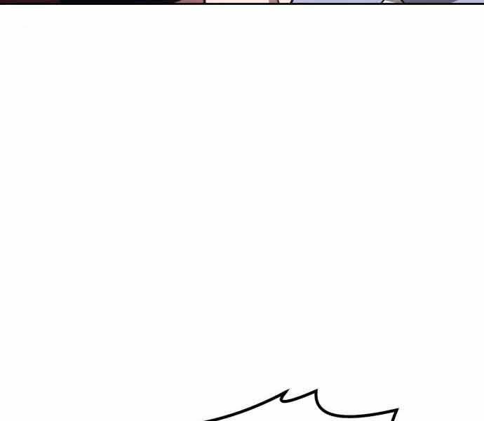 Gậy Gỗ Cấp 99+ Chap 265 - Next Chap 266