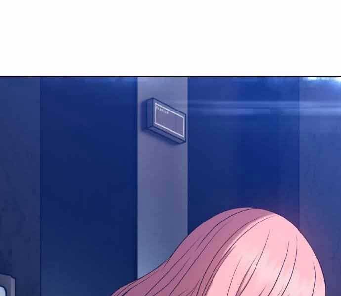 Gậy Gỗ Cấp 99+ Chap 265 - Next Chap 266