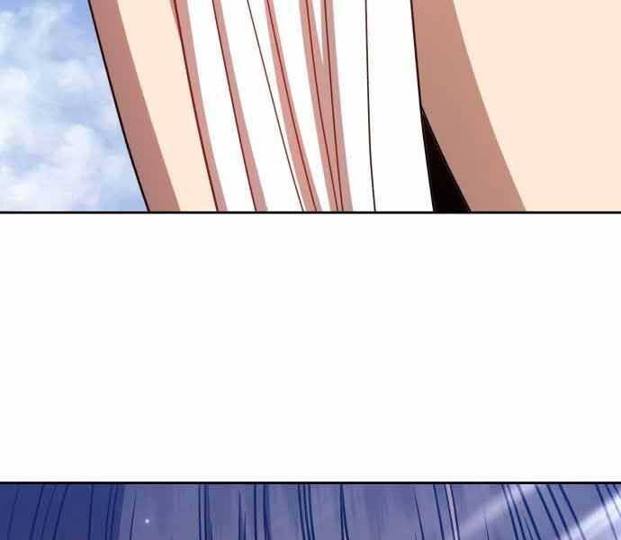 Gậy Gỗ Cấp 99+ Chap 265 - Next Chap 266
