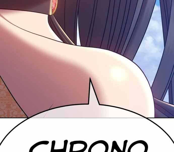 Gậy Gỗ Cấp 99+ Chap 265 - Next Chap 266