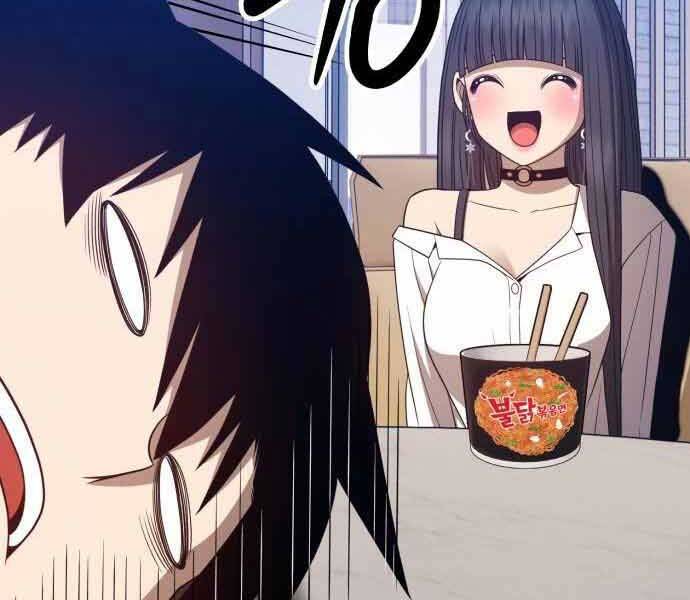 Gậy Gỗ Cấp 99+ Chap 265 - Next Chap 266