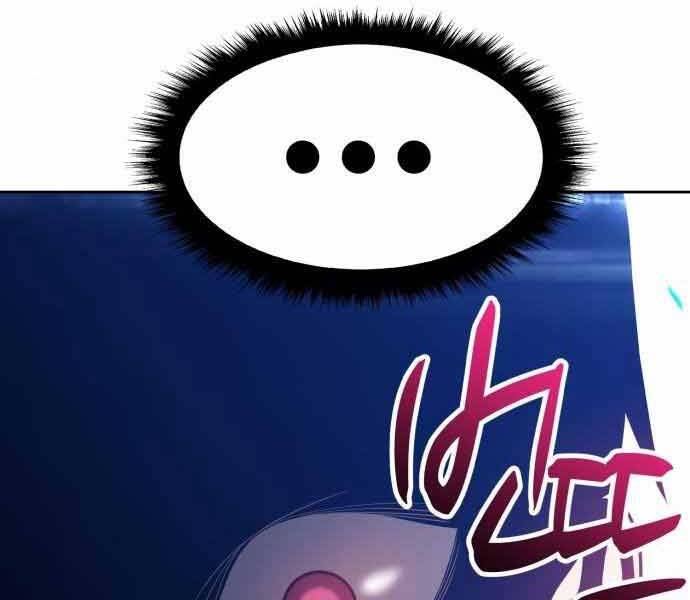 Gậy Gỗ Cấp 99+ Chap 265 - Next Chap 266