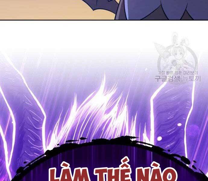 Gậy Gỗ Cấp 99+ Chap 27 - Next Chap 28