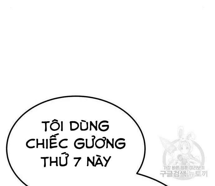 Gậy Gỗ Cấp 99+ Chap 27 - Next Chap 28