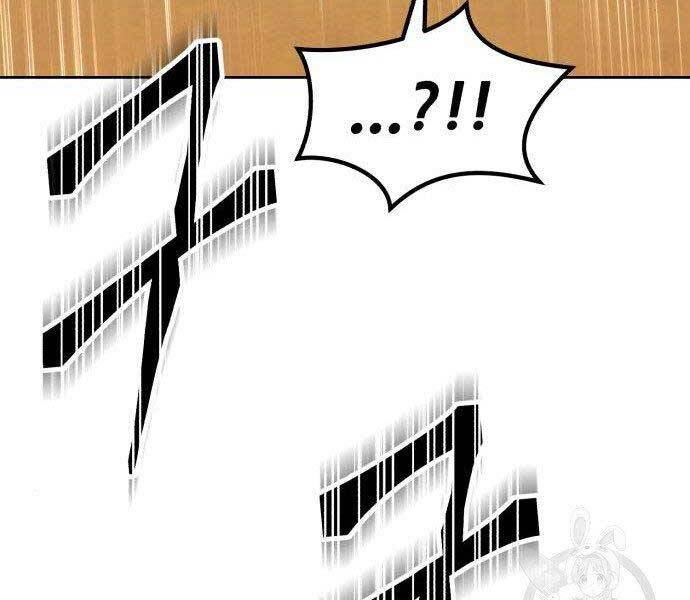 Gậy Gỗ Cấp 99+ Chap 27 - Next Chap 28