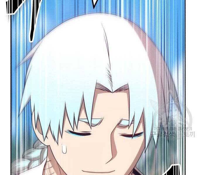 Gậy Gỗ Cấp 99+ Chap 27 - Next Chap 28