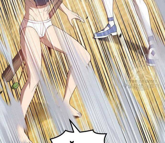 Gậy Gỗ Cấp 99+ Chap 27 - Next Chap 28