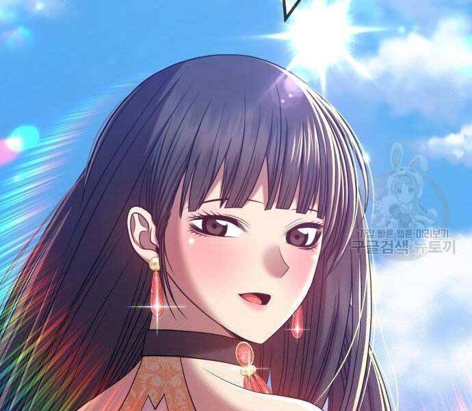 Gậy Gỗ Cấp 99+ Chap 27 - Next Chap 28
