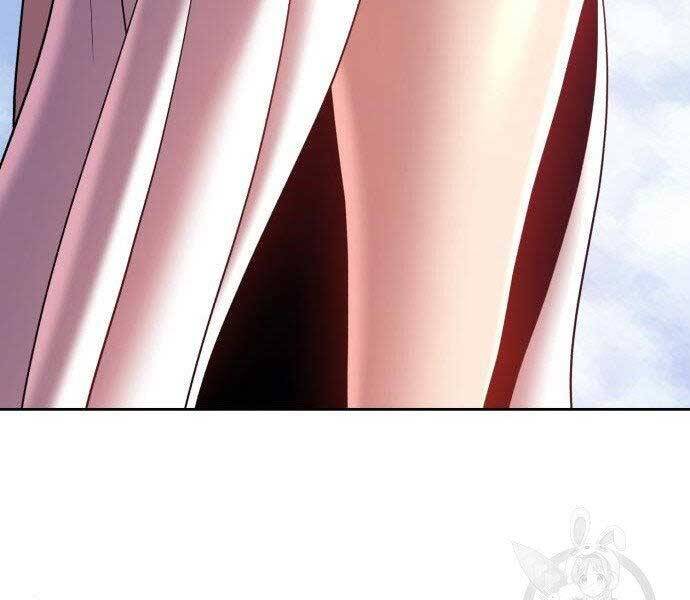 Gậy Gỗ Cấp 99+ Chap 27 - Next Chap 28