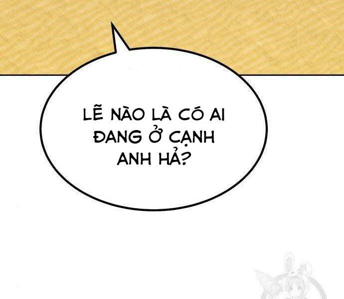 Gậy Gỗ Cấp 99+ Chap 27 - Next Chap 28
