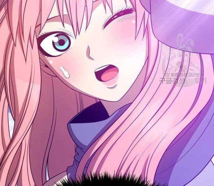 Gậy Gỗ Cấp 99+ Chap 27 - Next Chap 28