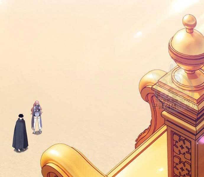 Gậy Gỗ Cấp 99+ Chap 275 - Next Chap 276