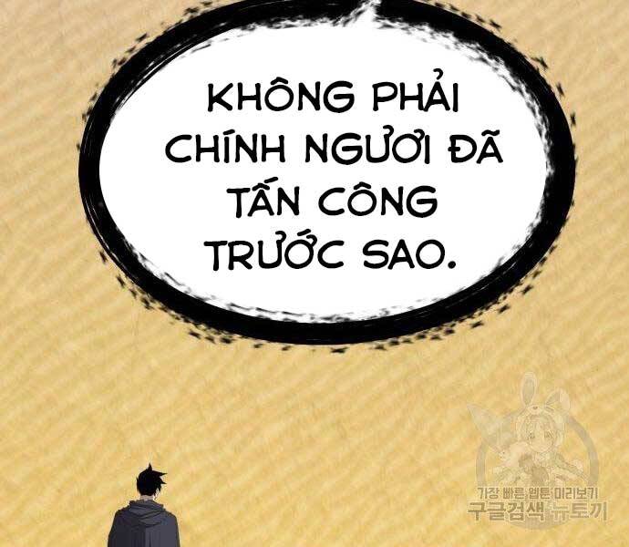 Gậy Gỗ Cấp 99+ Chap 275 - Next Chap 276