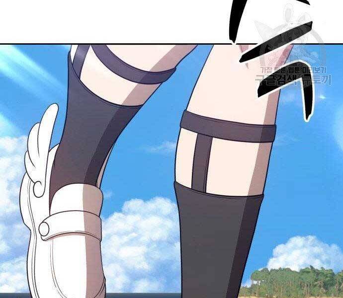 Gậy Gỗ Cấp 99+ Chap 275 - Next Chap 276