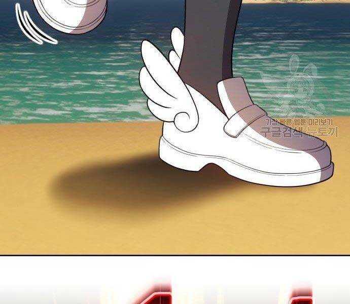 Gậy Gỗ Cấp 99+ Chap 275 - Next Chap 276