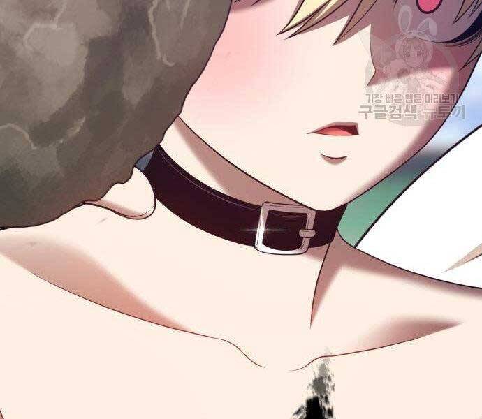 Gậy Gỗ Cấp 99+ Chap 275 - Next Chap 276