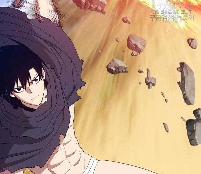 Gậy Gỗ Cấp 99+ Chap 275 - Next Chap 276