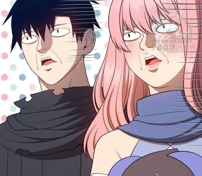 Gậy Gỗ Cấp 99+ Chap 275 - Next Chap 276