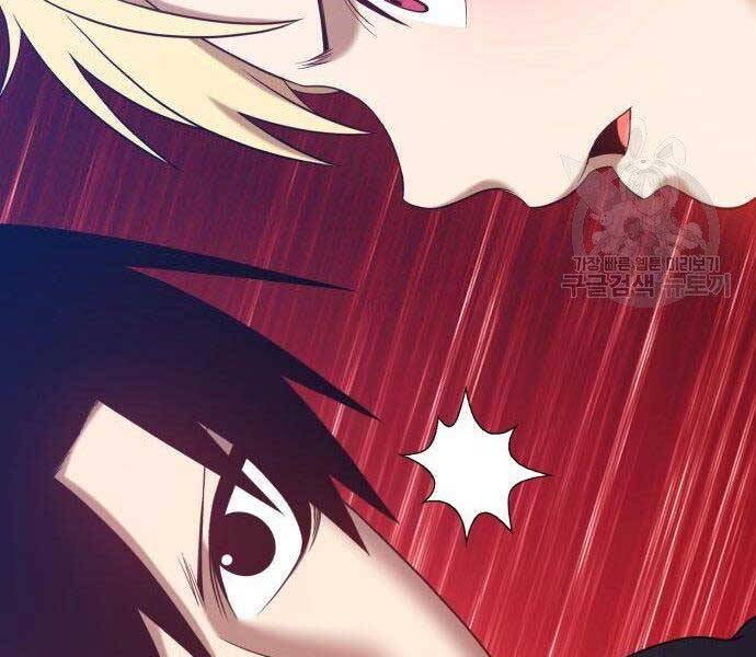 Gậy Gỗ Cấp 99+ Chap 275 - Next Chap 276