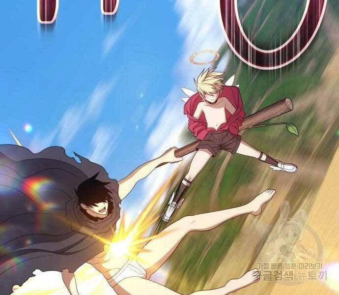 Gậy Gỗ Cấp 99+ Chap 275 - Next Chap 276