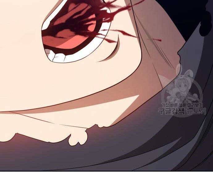 Gậy Gỗ Cấp 99+ Chap 275 - Next Chap 276