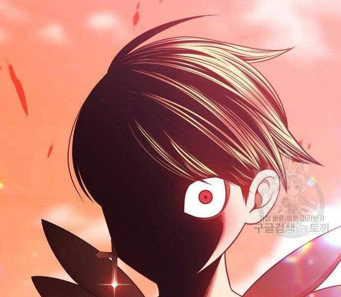 Gậy Gỗ Cấp 99+ Chap 275 - Next Chap 276
