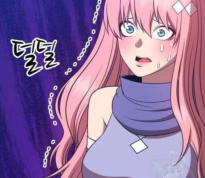Gậy Gỗ Cấp 99+ Chap 275 - Next Chap 276