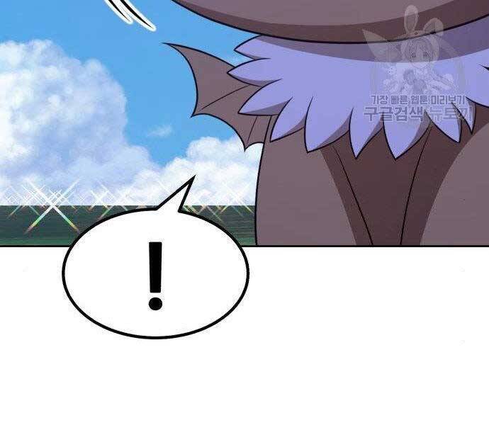 Gậy Gỗ Cấp 99+ Chap 275 - Next Chap 276