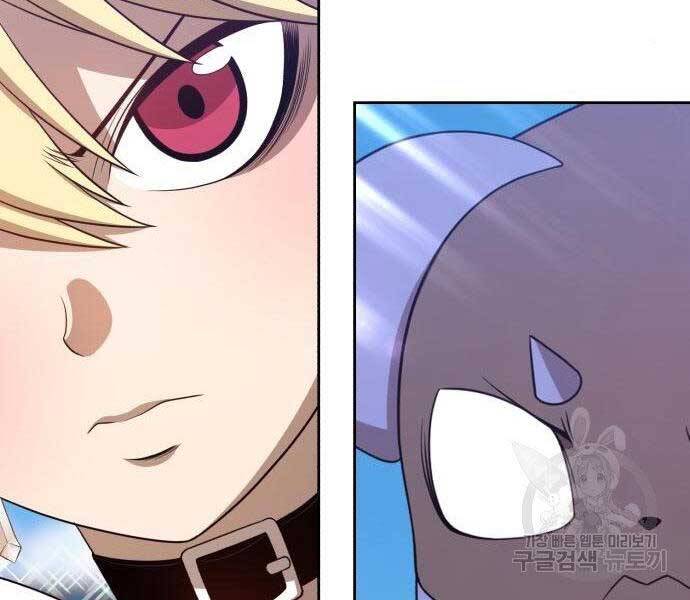 Gậy Gỗ Cấp 99+ Chap 275 - Next Chap 276
