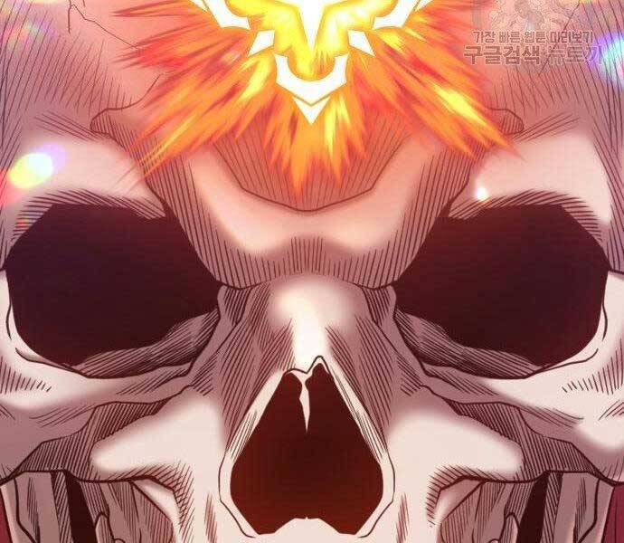 Gậy Gỗ Cấp 99+ Chap 275 - Next Chap 276