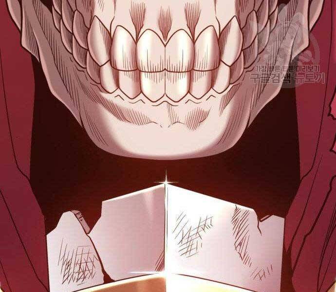 Gậy Gỗ Cấp 99+ Chap 275 - Next Chap 276
