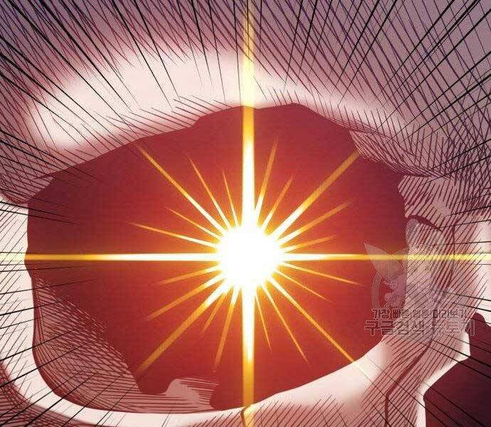 Gậy Gỗ Cấp 99+ Chap 275 - Next Chap 276