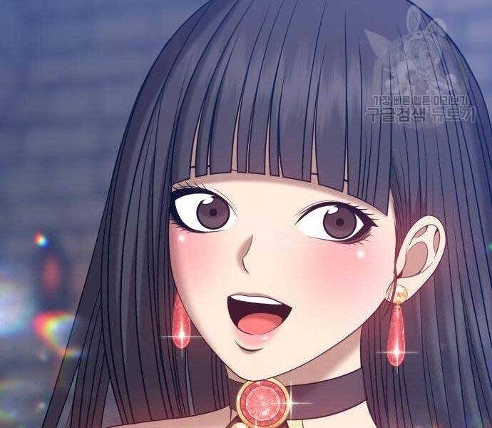 Gậy Gỗ Cấp 99+ Chap 275 - Next Chap 276