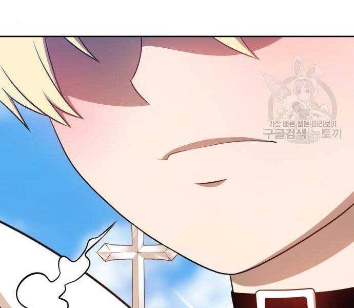 Gậy Gỗ Cấp 99+ Chap 275 - Next Chap 276